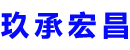 淄博